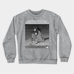 KASCA MOON Crewneck Sweatshirt